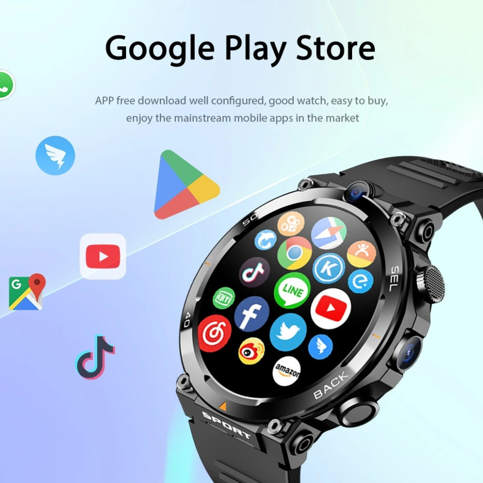 Смарт-годинник SIM-карта | Google Play | Wi-Fi | 16 ГБ | 4G | GPS