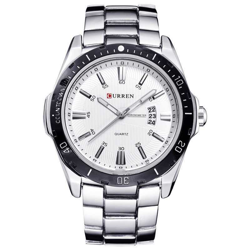 Чоловічий годинник CURREN silver