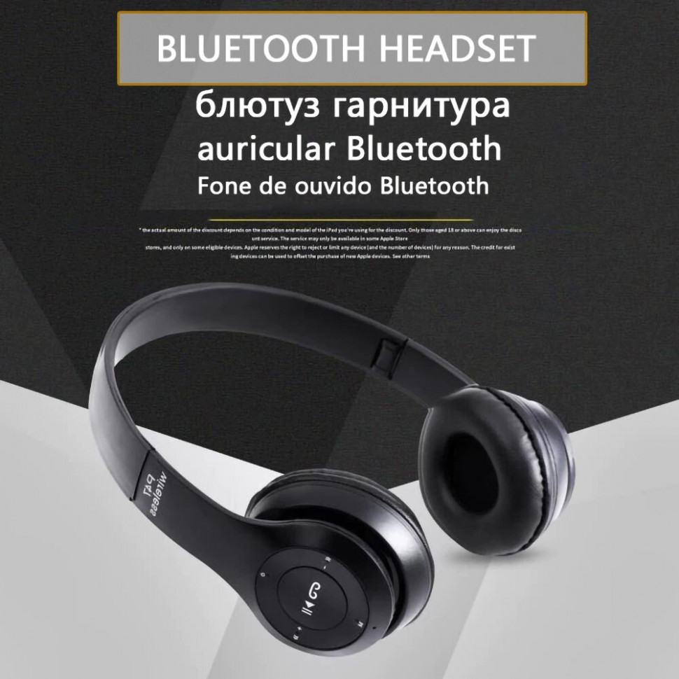Навушники Bluetooth Air Music Bass 32 black 