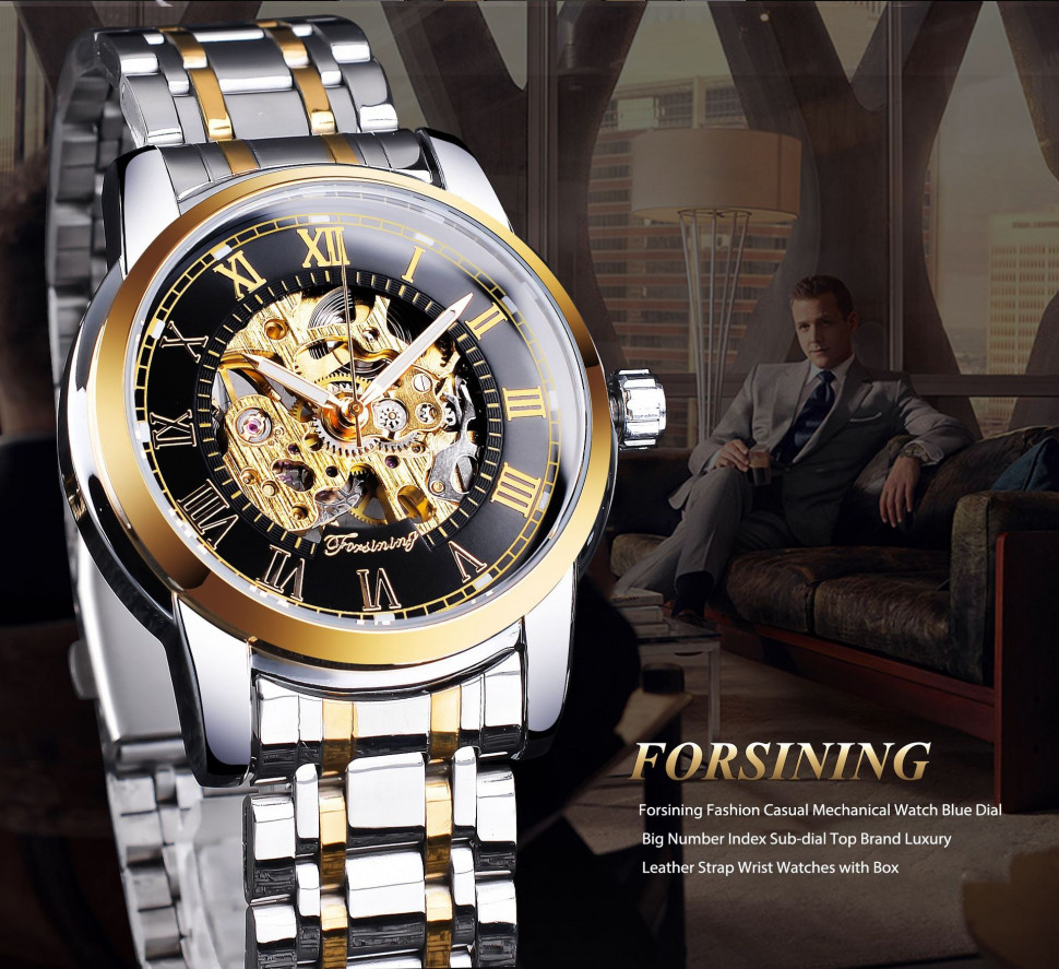 Чоловічий годинник механічний FORSINING gold+silver