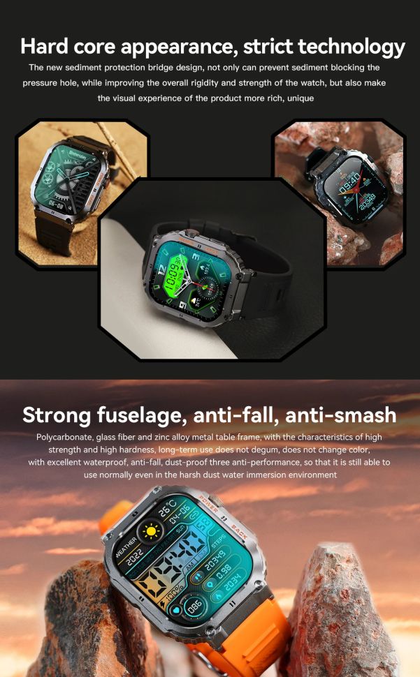 Смарт-годинник протиударний Smart Device 21 silver, 2 ремінці