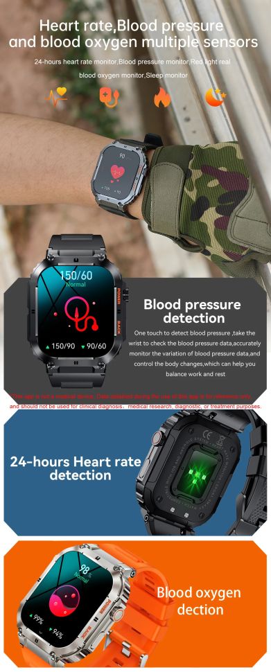 Смарт-годинник протиударний Smart Device 21 silver, 2 ремінці