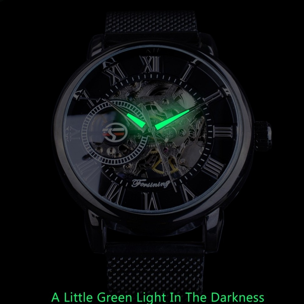 Чоловічий годинник механічний Forsining black