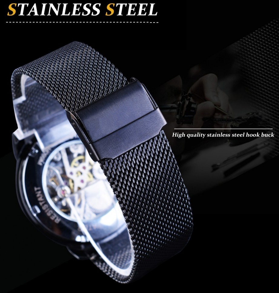Чоловічий годинник механічний Forsining black