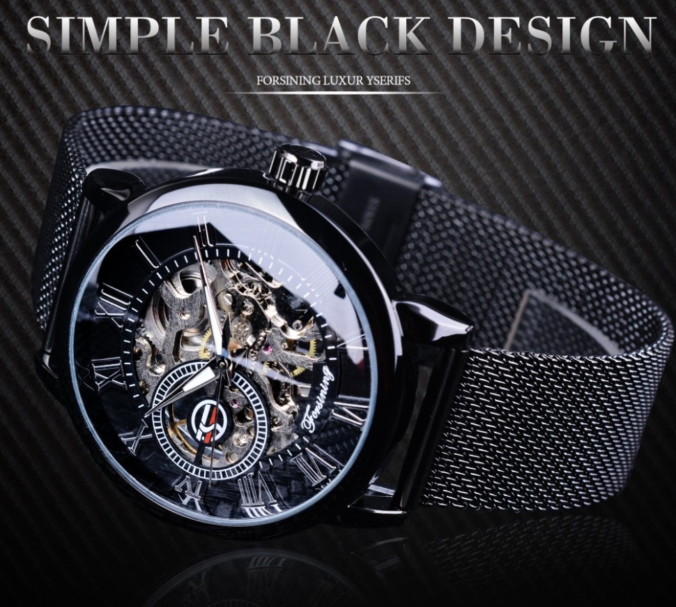 Чоловічий годинник механічний Forsining black