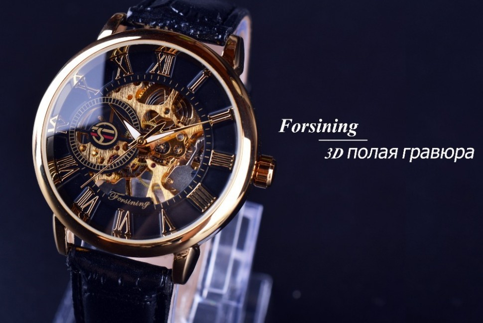 Чоловічий годинник механічний Forsining gold шкіряний ремінець