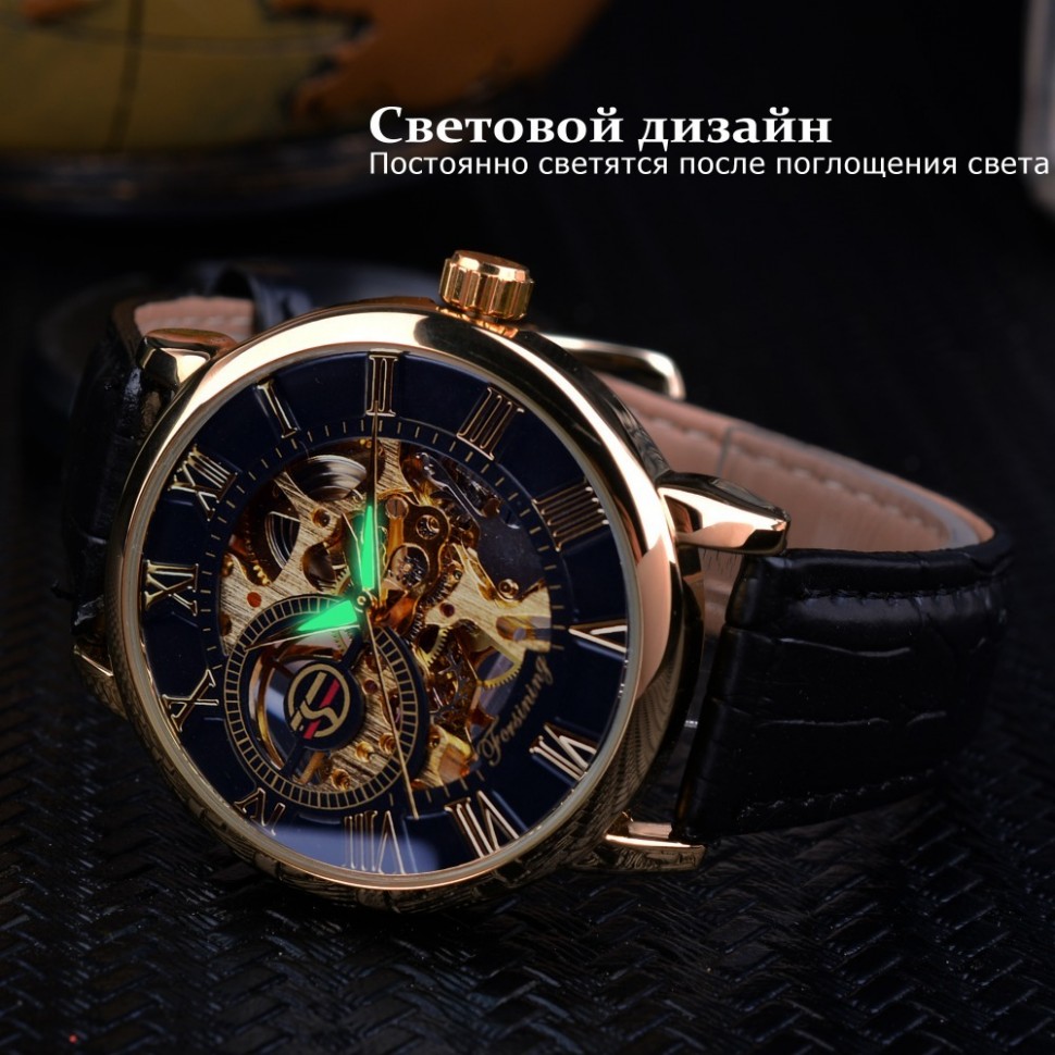 Чоловічий годинник механічний Forsining gold шкіряний ремінець