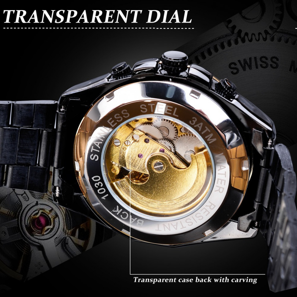 Чоловічий годинник механічний Forsining black+gold