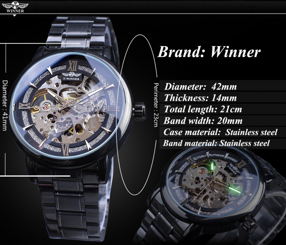 Чоловічий годинник механічний WINNER black