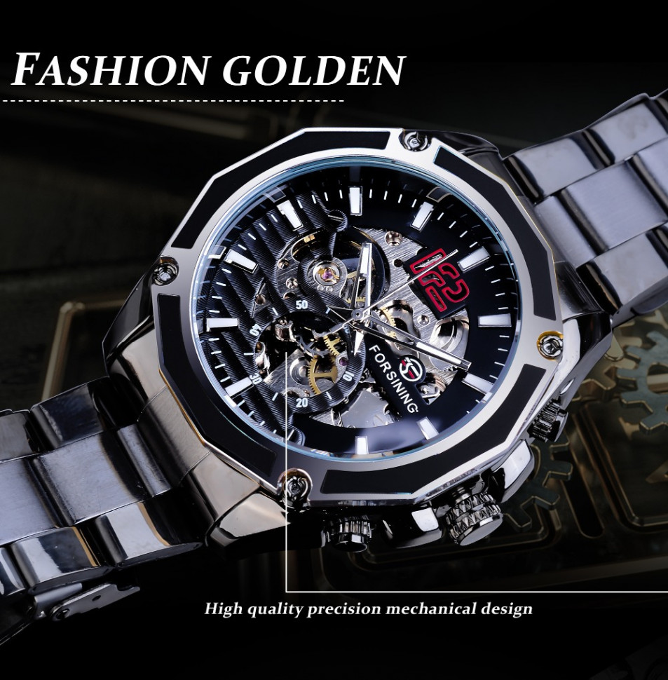 Чоловічий годинник механічний Forsining black+silver
