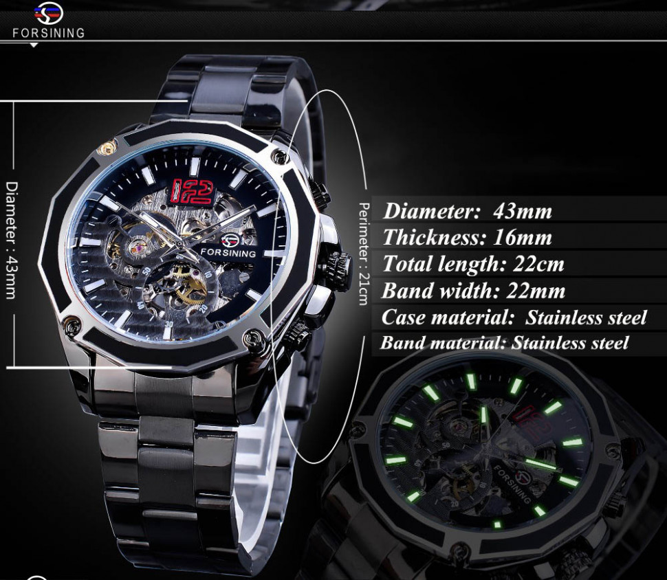 Чоловічий годинник механічний Forsining black+silver