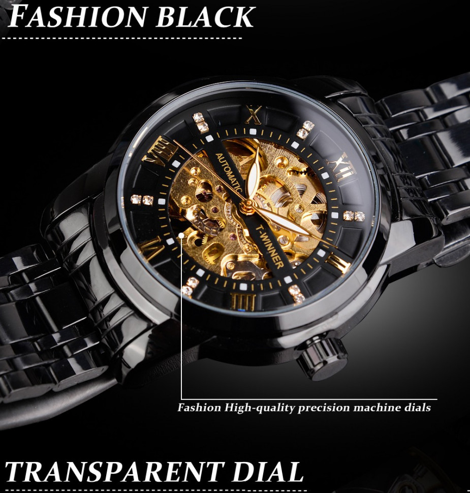 Чоловічий годинник механічний WINNER black 