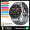 Смарт-годинник Smart Device 23 gray silicon