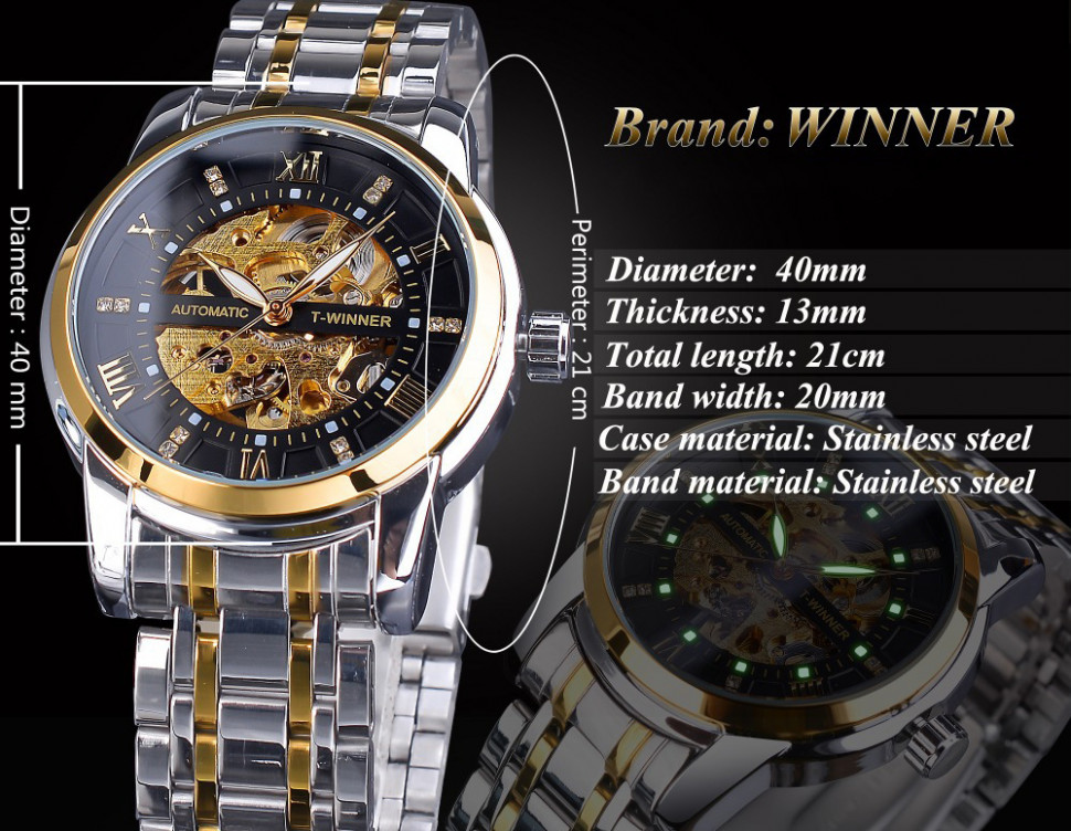 Чоловічий годинник механічний WINNER silver+gold+black