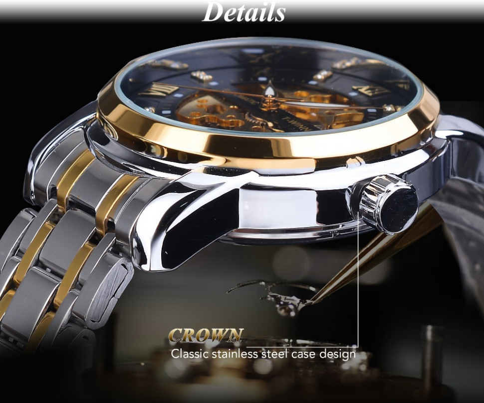 Чоловічий годинник механічний WINNER silver+gold+black