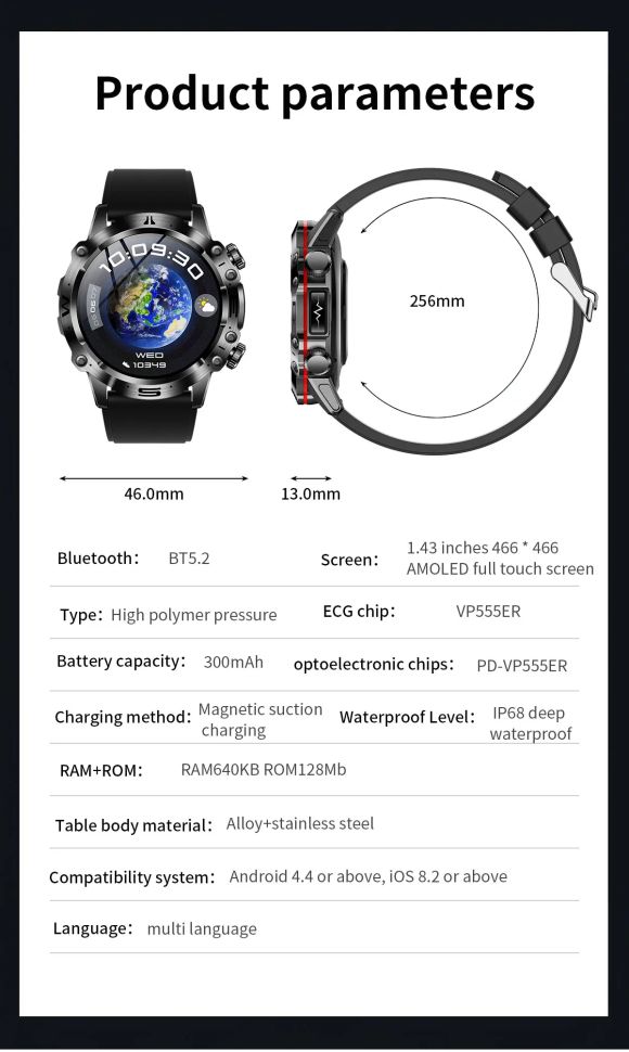 Смарт-годинник протиударний Smart Device 24 black silicon