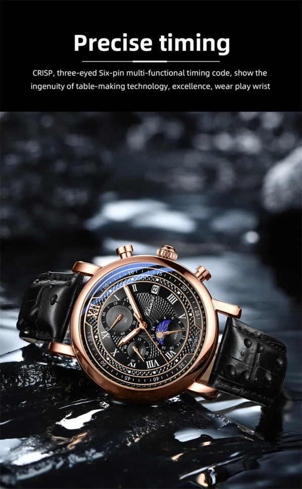 Чоловічий годинник CHENXI gold + black