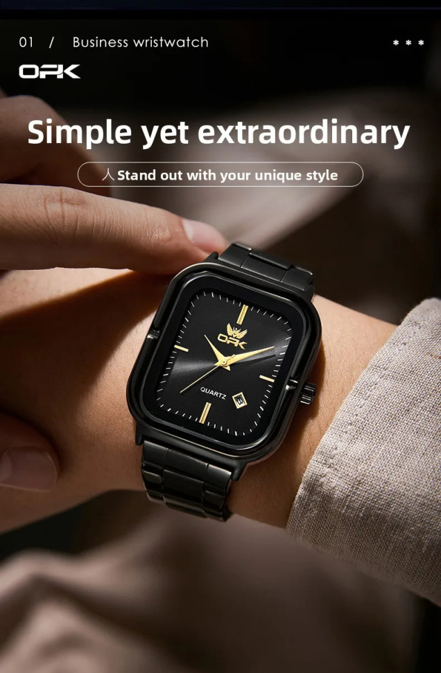 Чоловічий годинник Open Popular Key black
