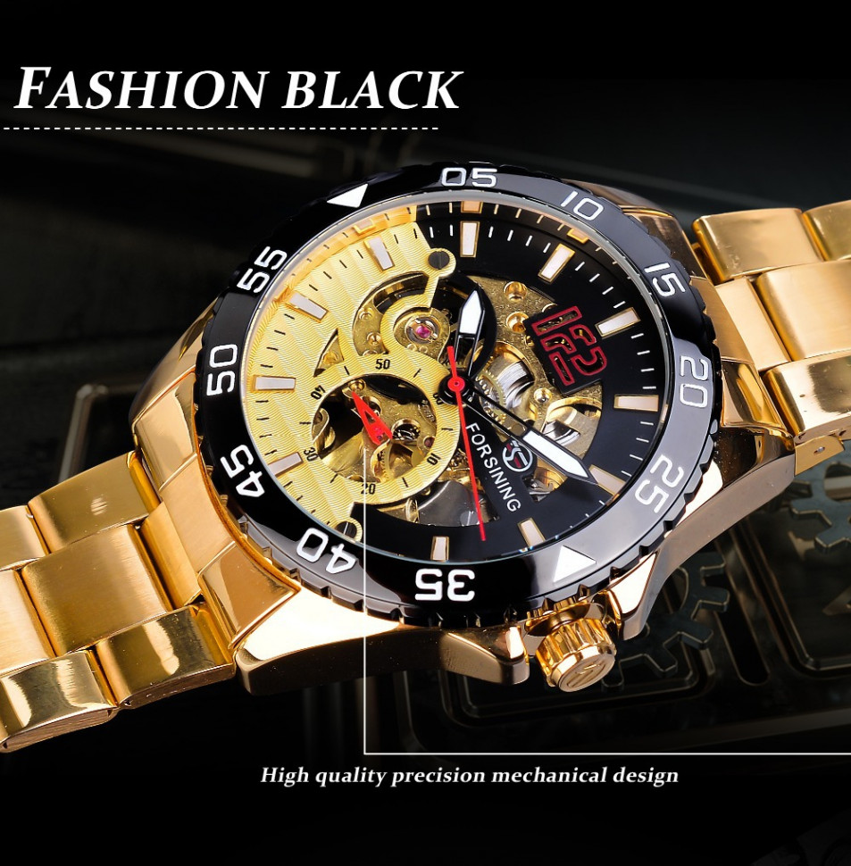 Чоловічий годинник механічний Forsining gold+black