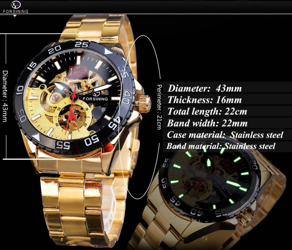 Чоловічий годинник механічний Forsining gold+black