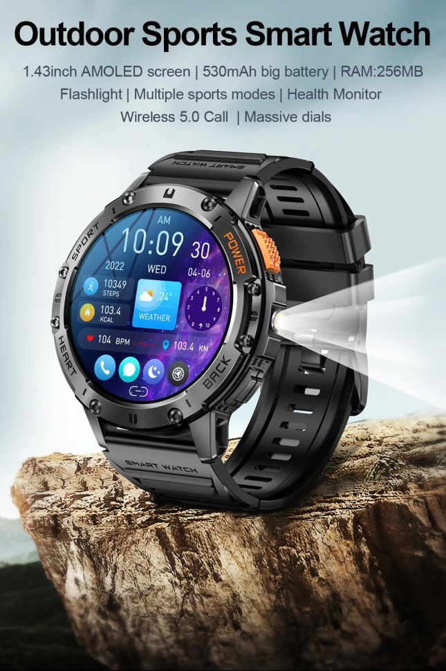 Смарт-годинник протиударний Smart Device 25 black silicon
