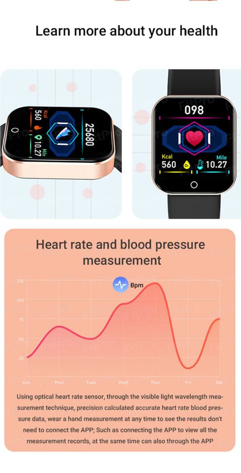 Смарт-годинник Smart Device 88 rose