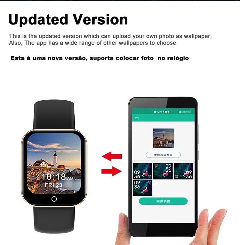 Смарт-годинник Smart Device 88 rose