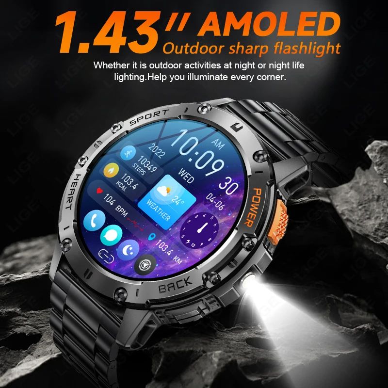 Смарт-годинник протиударний Smart Device 25 silver steel, 2 ремінці