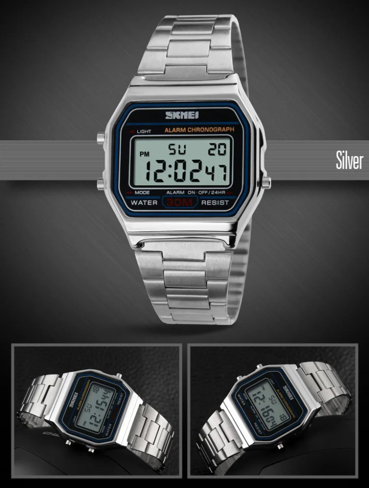 Чоловічий годинник Skmei silver 