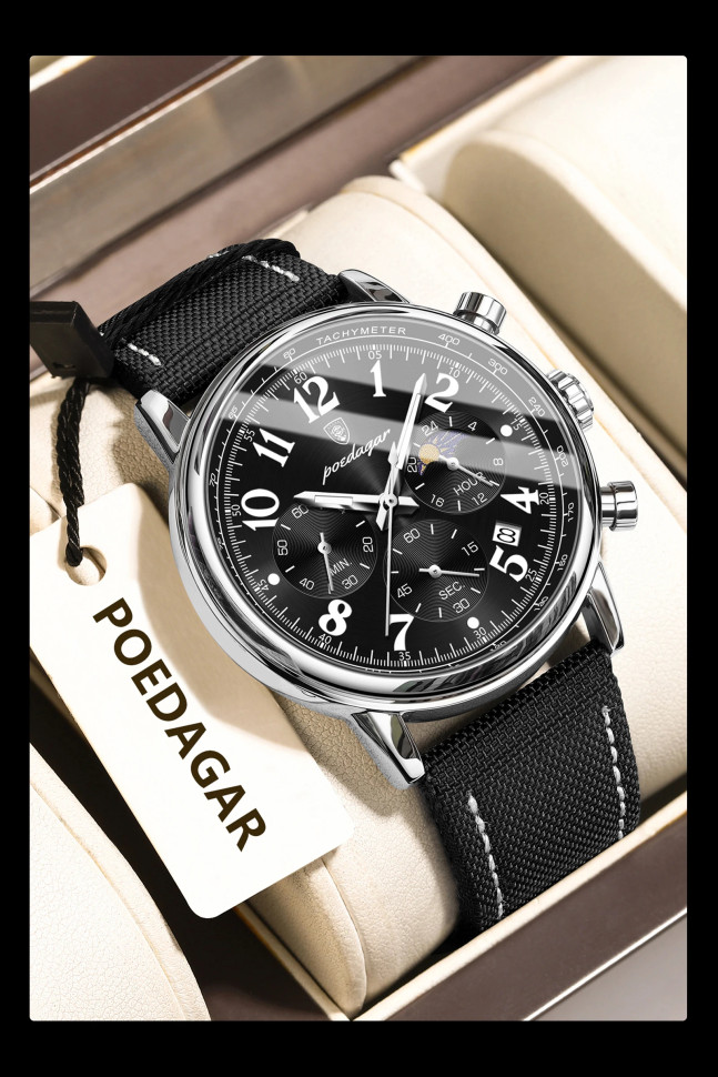 Чоловічий годинник Poedagar black