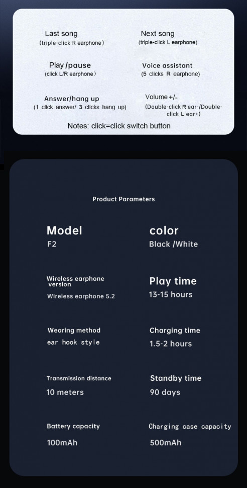 Навушники Bluetooth Air Music 103 black 