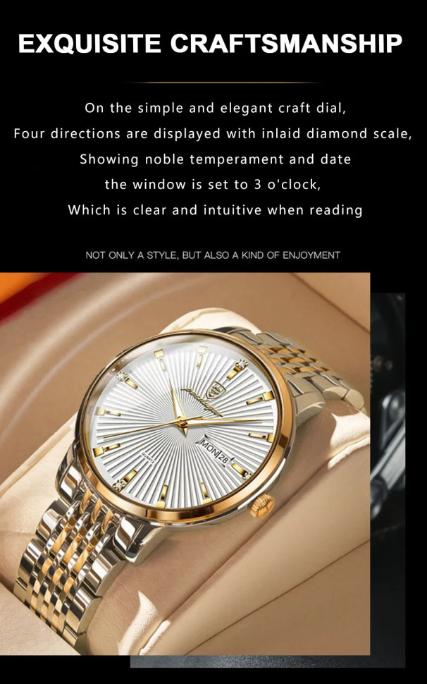 Чоловічий годинник Poedagar gold + silver