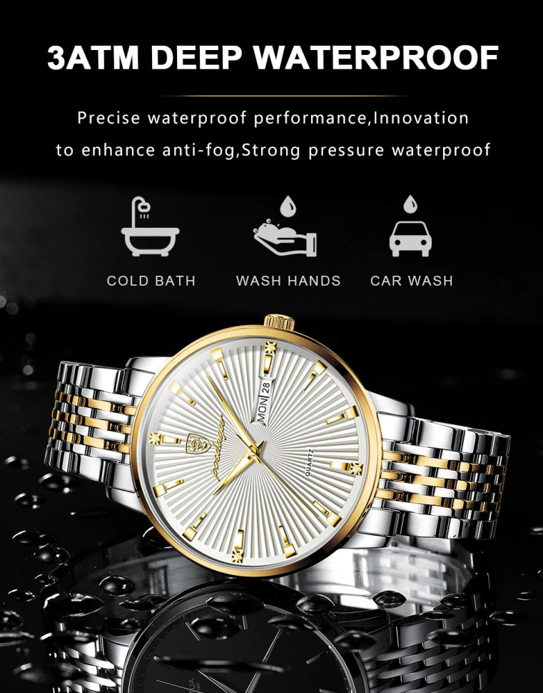Чоловічий годинник Poedagar gold + silver