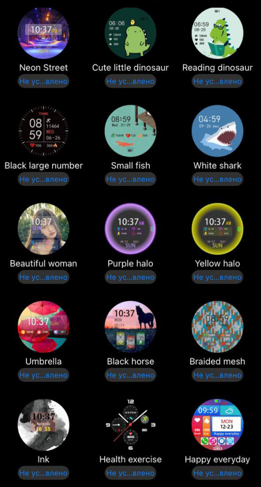 Смарт-годинник Smart Device 91 black 