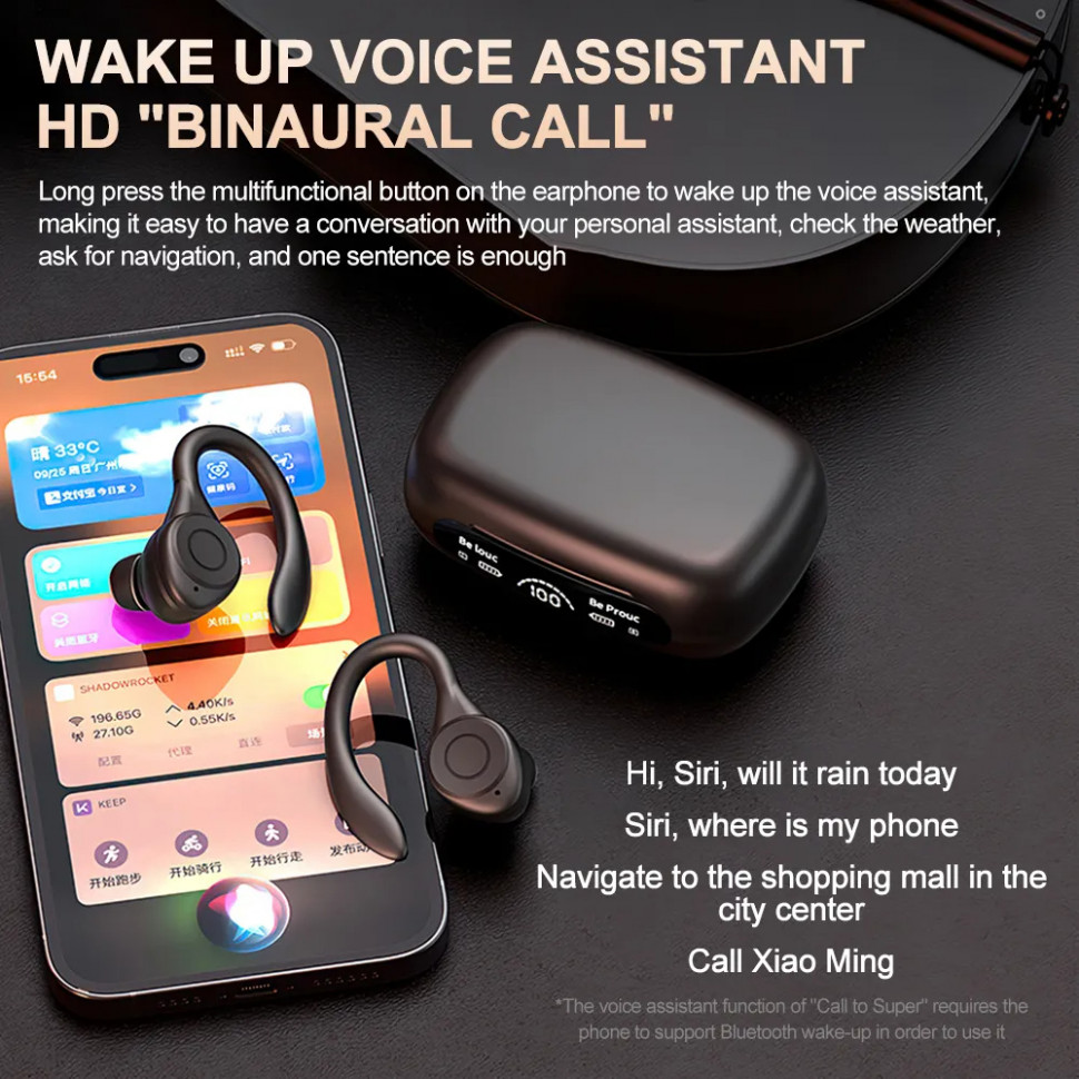 Навушники Bluetooth Air Music 104 black  