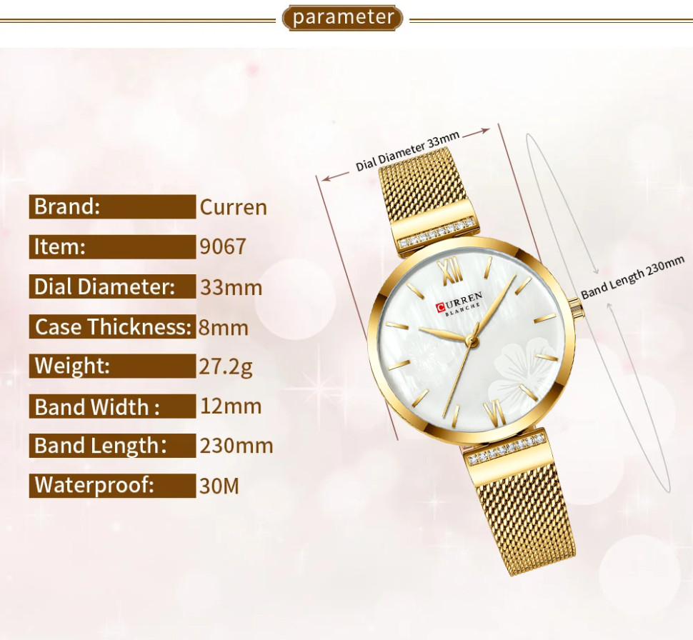 Жіночий годинник CURREN gold 