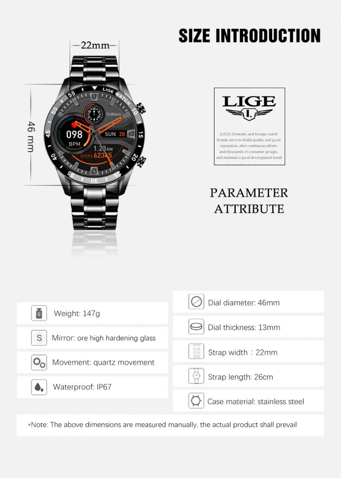 Смарт-годинник Smart Device 76 black steel
