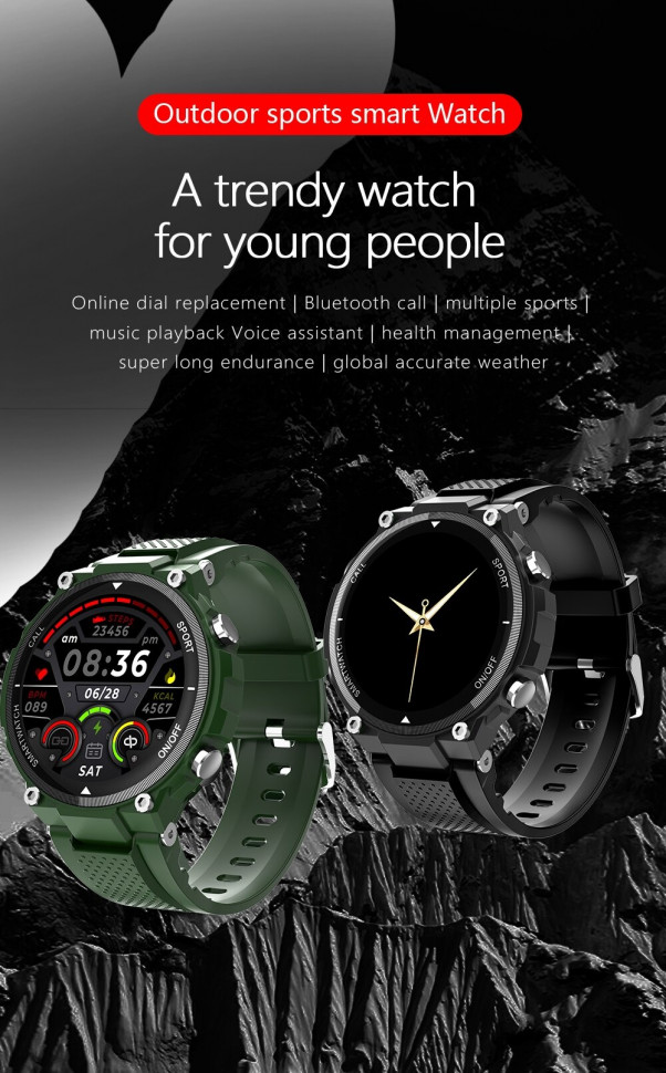 Смарт-годинник Smart Device 91 green