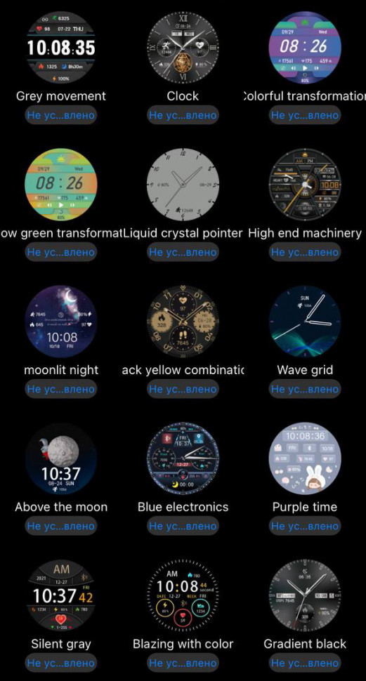 Смарт-годинник Smart Device 91 green