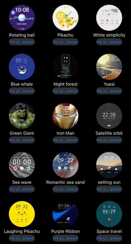 Смарт-годинник Smart Device 91 green