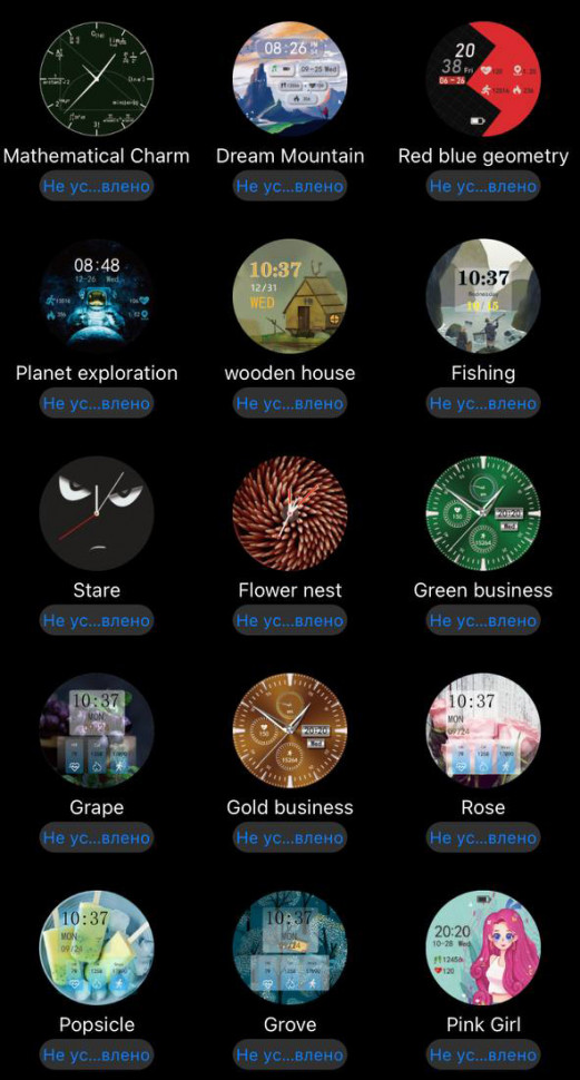 Смарт-годинник Smart Device 91 green