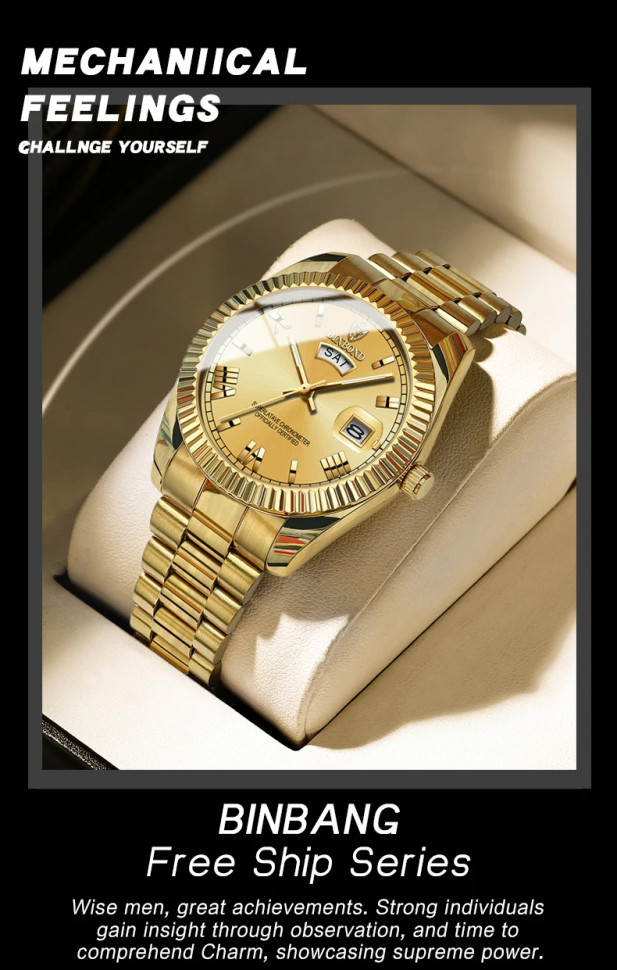 Чоловічий годинник BINBOND gold + gold
