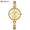 Жіночий годинник CURREN gold 