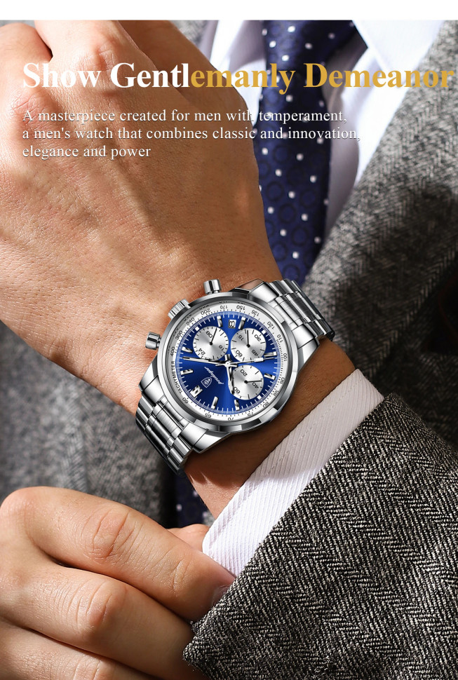 Чоловічий годинник Poedagar silver + blue