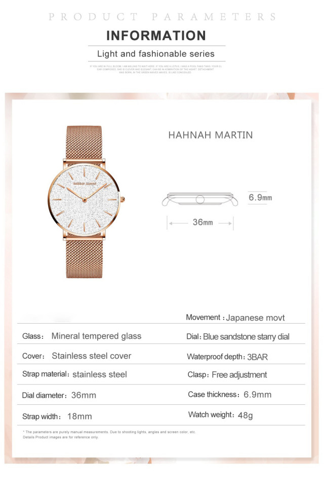 Жіночий годинник Hannah Martin gold 