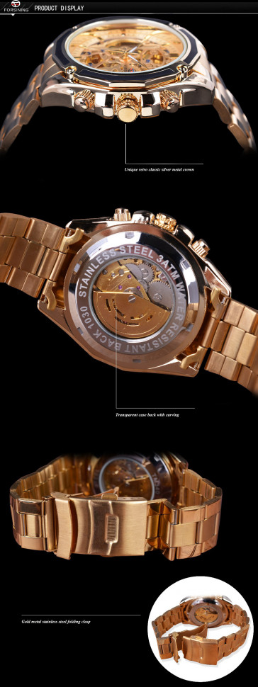 Чоловічий годинник механічний Forsining gold