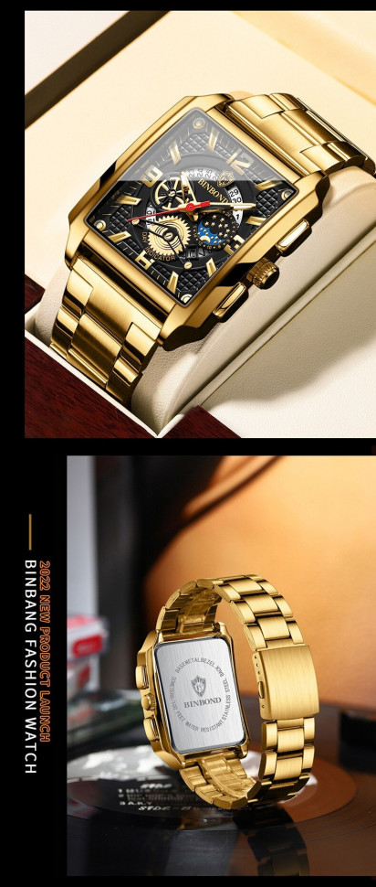 Чоловічий годинник BINBOND gold 