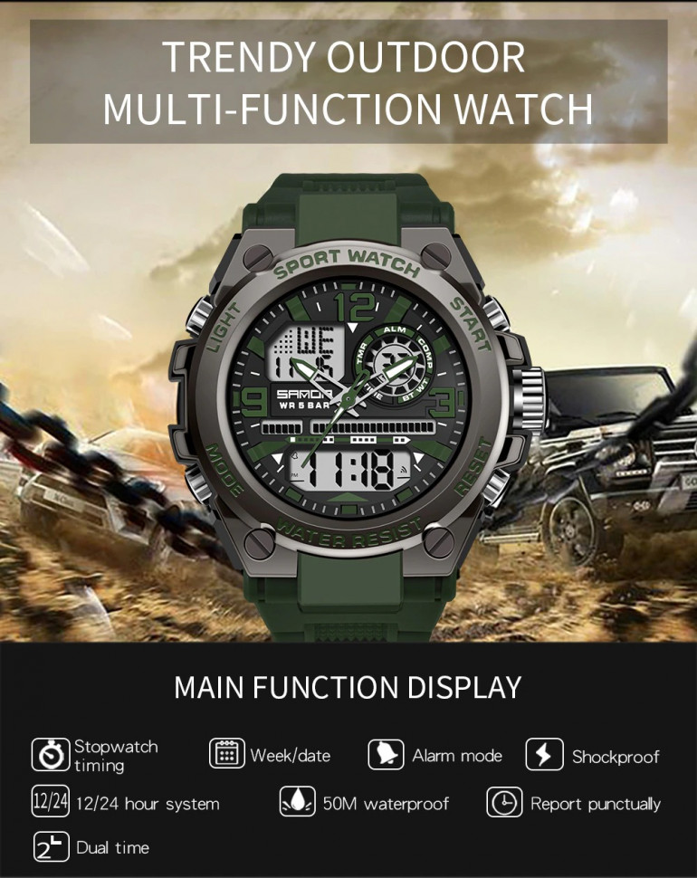 Чоловічий годинник SANDA Army green