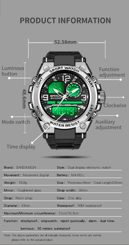 Чоловічий годинник SANDA Army green