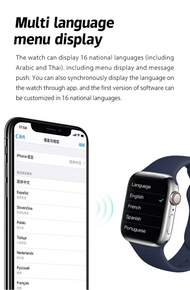 Смарт-годинник Smart Device 77 black  